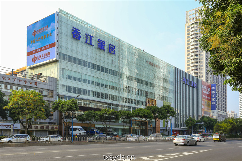 泰兴商业大厦